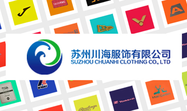 營銷案例：蘇州川海服飾有限公司